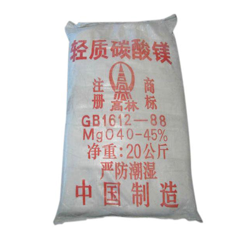 营口钴酸锂用碳酸镁技术参数